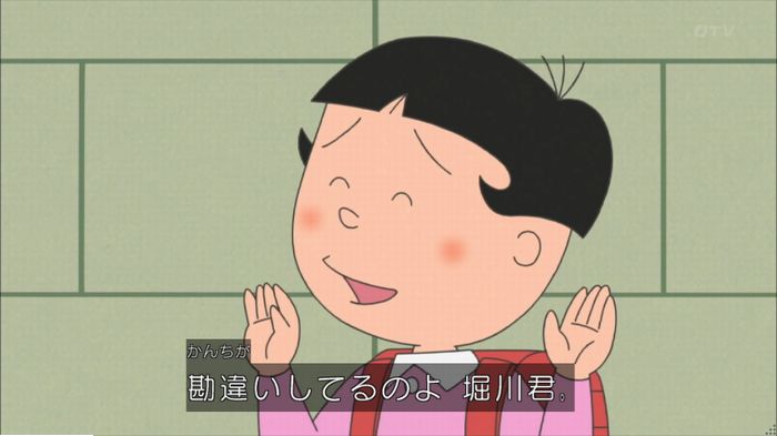 サザエさんのキャプ88