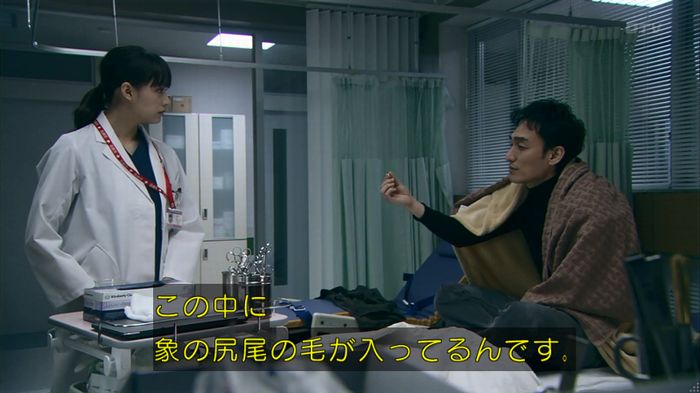 嘘の戦争 1話のキャプ395