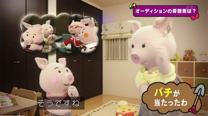 ねほりん元子役のキャプ106