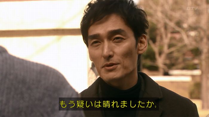 嘘の戦争のキャプ232