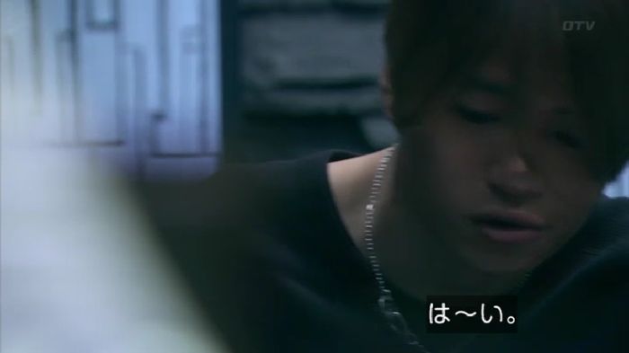 嘘の戦争のキャプ206
