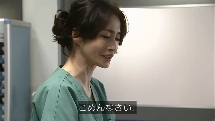コード・ブルーのキャプ349