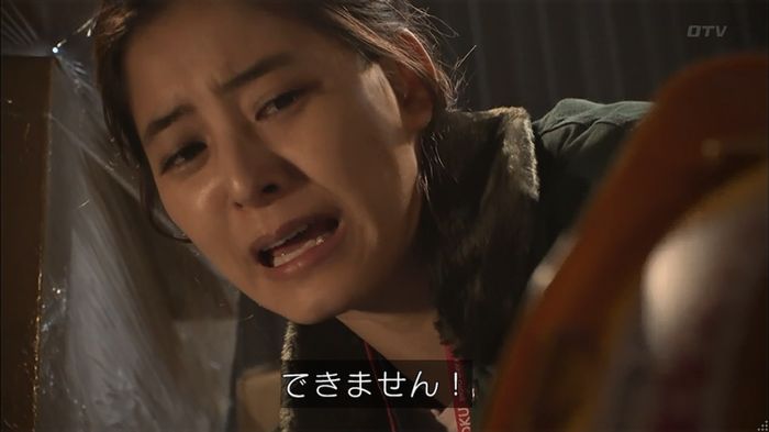 コード・ブルー6話のキャプ413