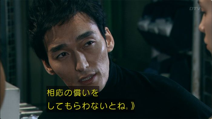嘘の戦争 5話のキャプ49