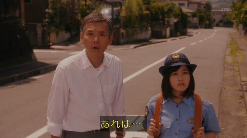 いきもの係 4話のキャプ637