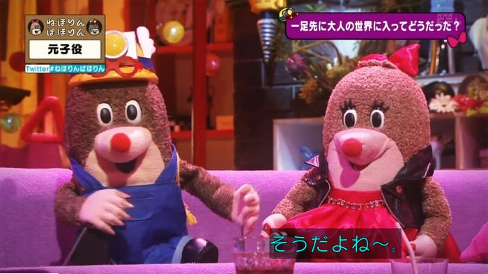 ねほりん元子役のキャプ297