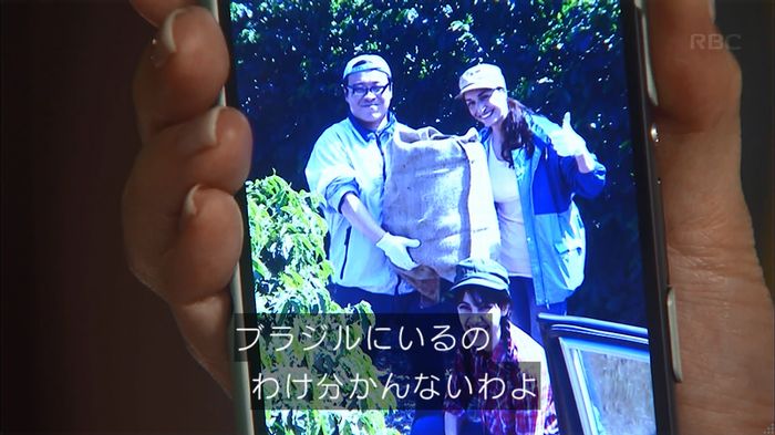 リバース 最終回のキャプ712
