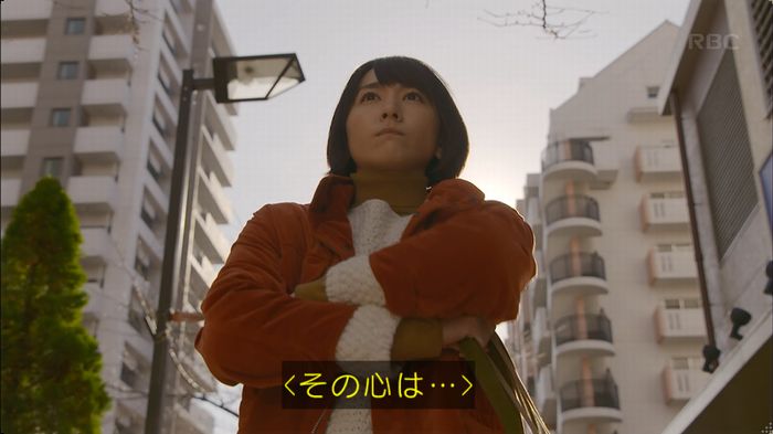 逃げ恥 最終回のキャプ96