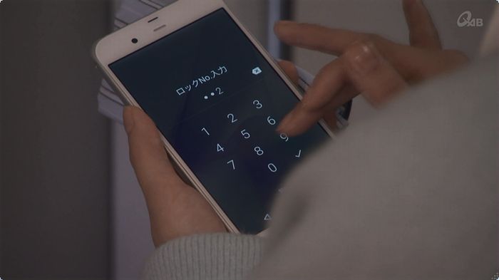 奪い愛 3話のキャプ531