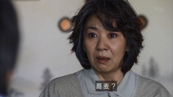 リバース 最終回のキャプ607