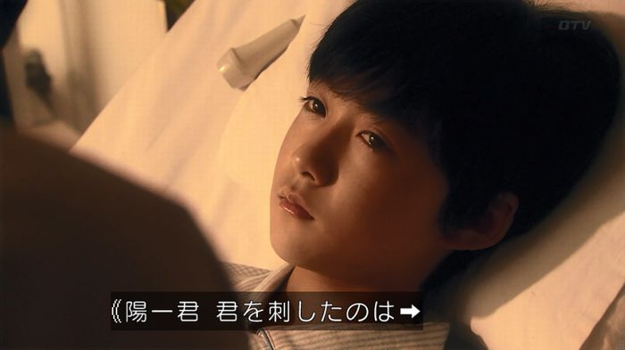 嘘の戦争のキャプ725