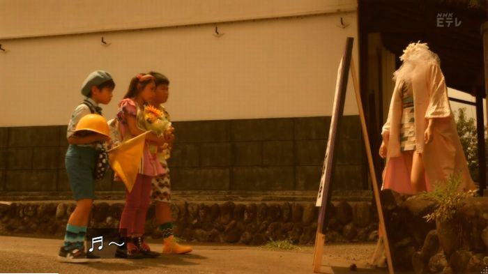 実写おじゃる丸のキャプ139