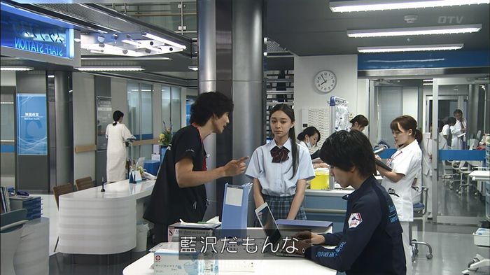 コード・ブルーのキャプ102