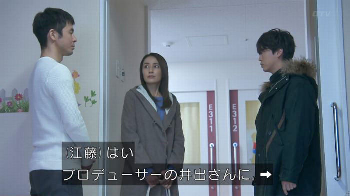 FINALCUTのキャプ292