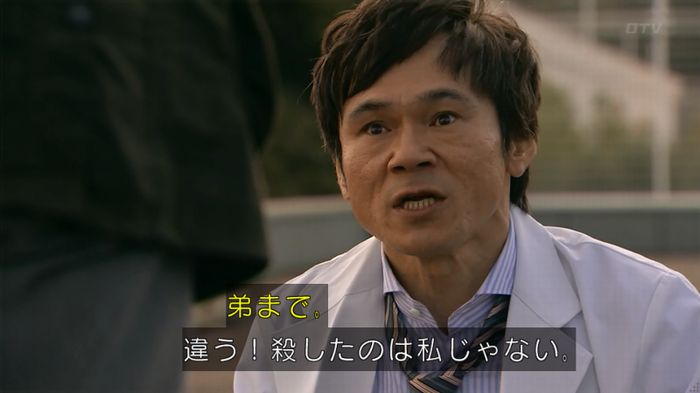 嘘の戦争のキャプ700