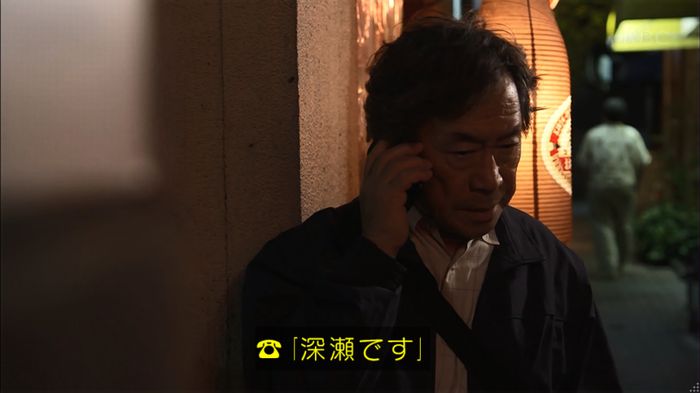 リバース 最終回のキャプ427