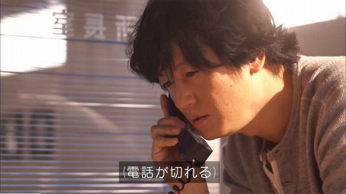 アンナチュラル2話のキャプ684