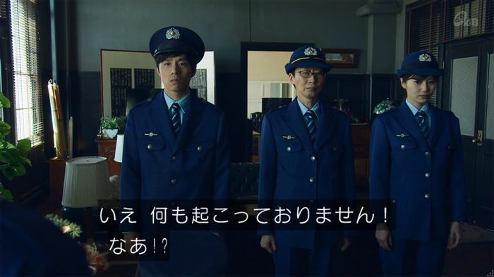 女囚セブン 1話のキャプ82