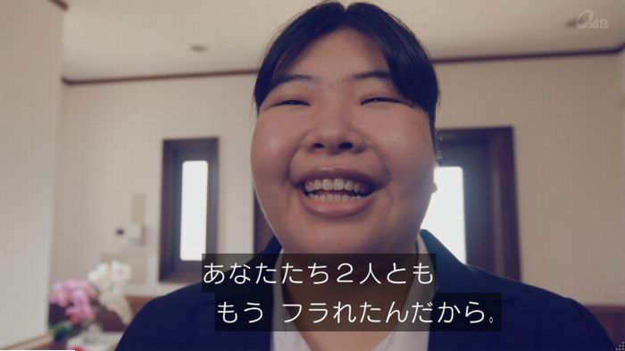 家政婦のミタゾノ 2話のキャプ578