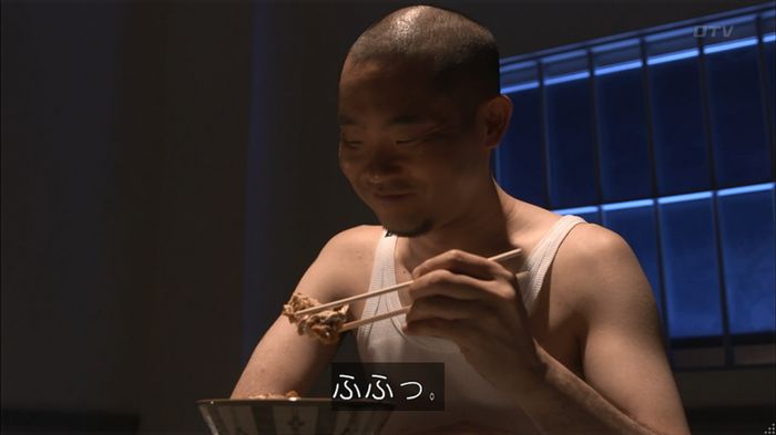 僕たちがやりましたのキャプ216