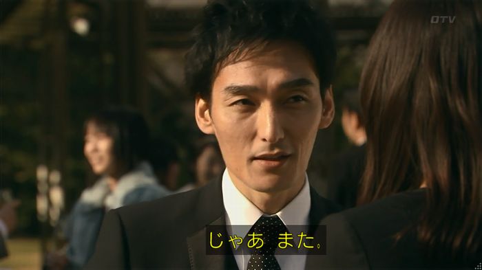嘘の戦争 1話のキャプ538