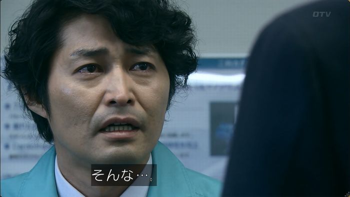 嘘の戦争のキャプ367