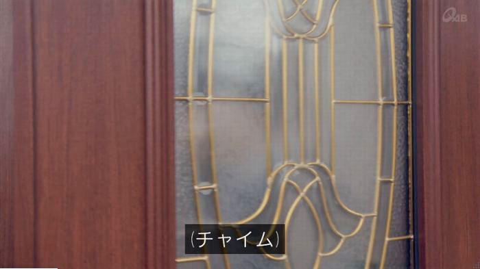 家政婦のミタゾノ 2話のキャプ263