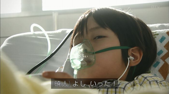 コード・ブルー4話のキャプ291