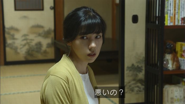 あなたのことはそれほどのキャプ42