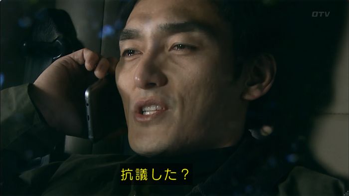 嘘の戦争のキャプ535