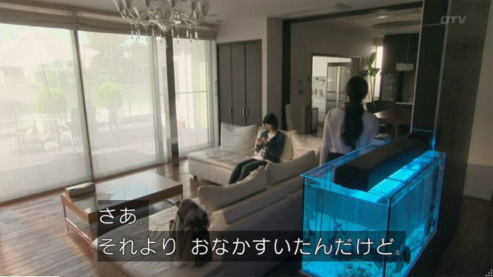 明日の約束のキャプ150