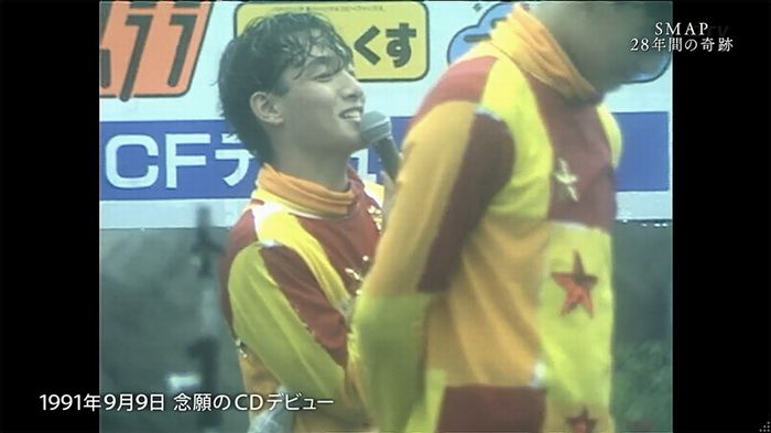 SMAP×SMAP最終回のキャプ25