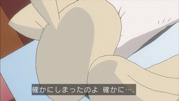 クレしん殴られウサギ回のキャプ81
