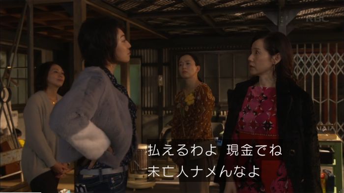 キャプ499