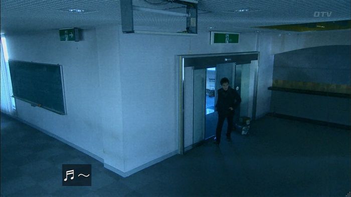 嘘の戦争のキャプ445