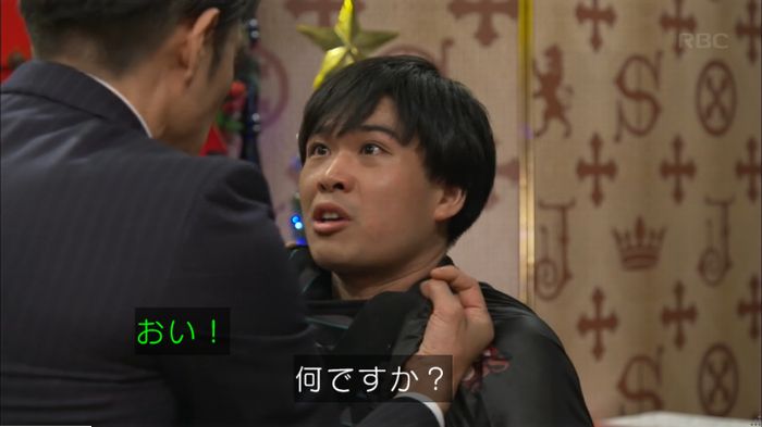 キャプ206