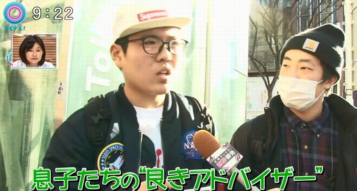 とくダネ!のキャプ75