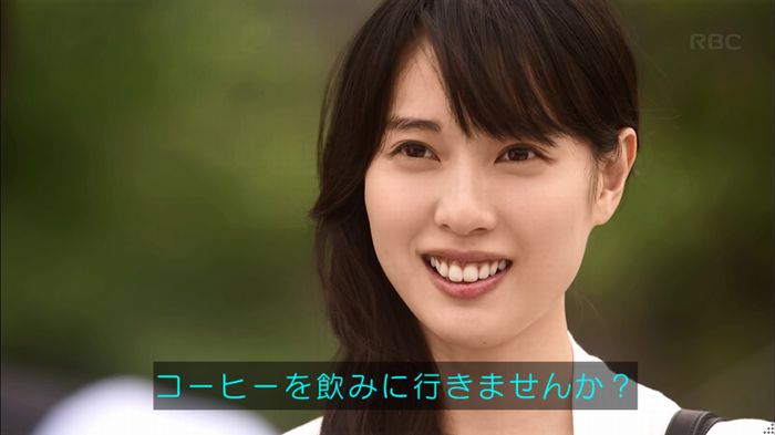リバース 最終回のキャプ824