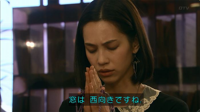 嘘の戦争のキャプ156