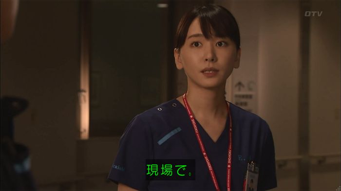 コード・ブルー6話のキャプ738