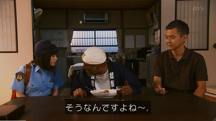 警視庁いきもの係 9話のキャプ310