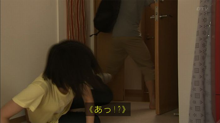 ウツボカズラの夢3話のキャプ603