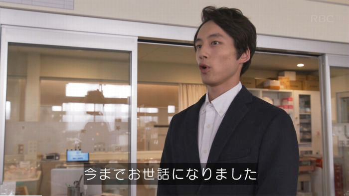 コウノドリ最終回のキャプ774