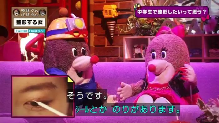 ねほりんぱほりんのキャプ91