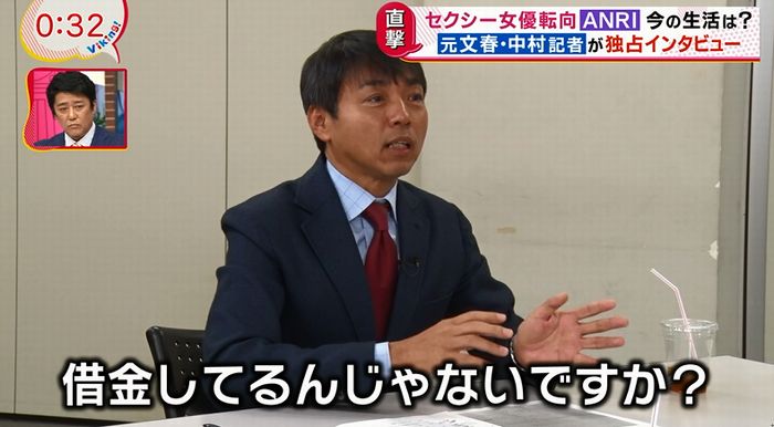 バイキングのキャプ17