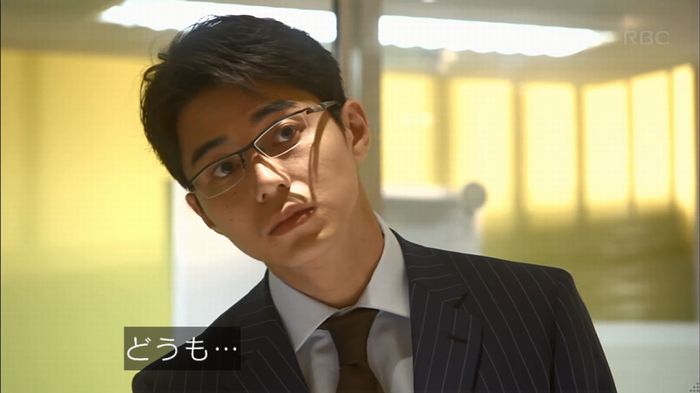 あなそれキャプ170