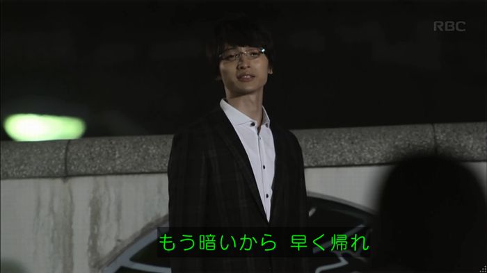 リバース 1話のキャプ683