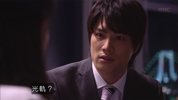 あなそれ 7話のキャプ291