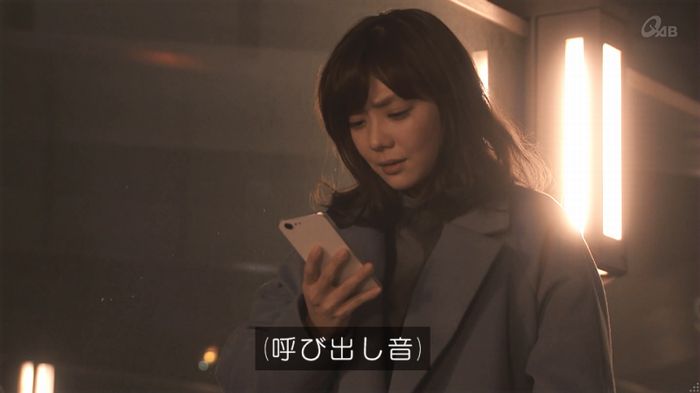 奪い愛 5話のキャプ755