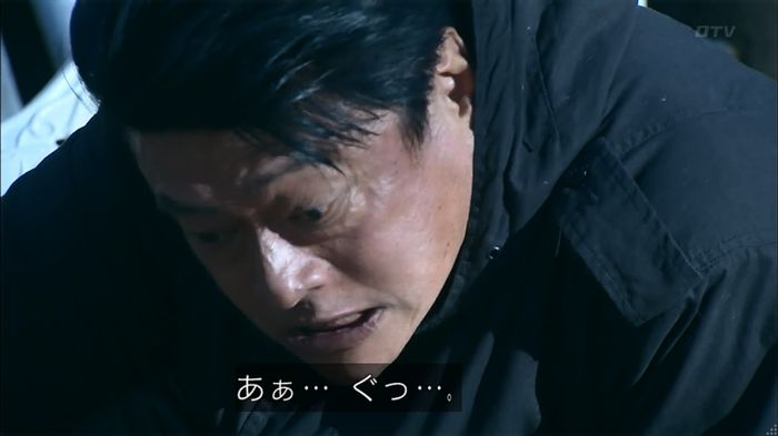 嘘の戦争のキャプ476